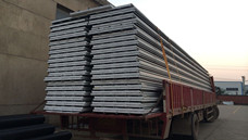 �L(zh��ng)ɳ������_2014��(gu��)�c�ż�֪ͨ