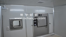 �r�ފAо�塾���a(ch��n)�����b�����̰���_���Ϻ�ꖋD���t(y��)Ժ