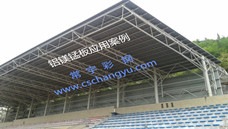 �L(zh��ng)ɳ�����X�V�i�呪(y��ng)�ð���_�F���L(f��ng)��و�(ch��ng)���_(t��i)����