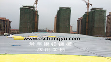 �L(zh��ng)ɳ����ֱ���i߅430���X�V�i�呪(y��ng)���(xi��ng)Ŀ_��������