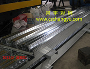 2015����繝(ji��)�ż�֪ͨ_�Lɳ���������޹�˾