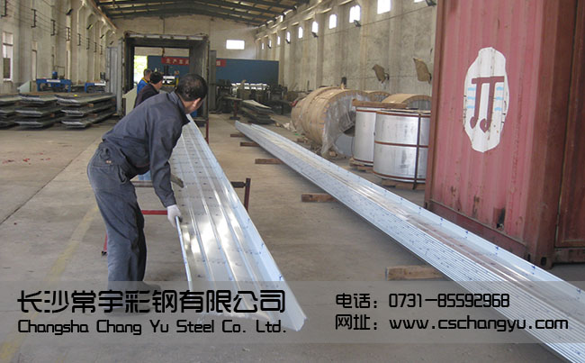 �X�V�i������ļҺ����X�V�i������Ľ�B��