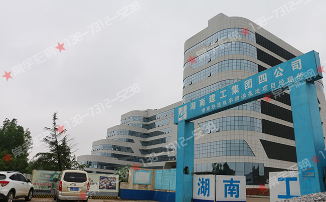 �r�ް呪(y��ng)��֮����(li��n)ͨ��(sh��)����x������