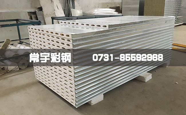 �L(zh��ng)ɳ���V�A�İ�_������