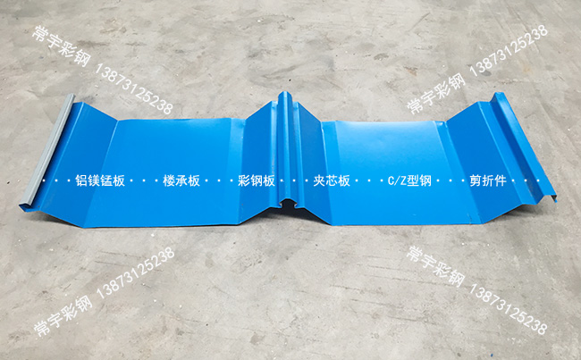 760�Ͳ����|760���۲����|760�ͽ��Y