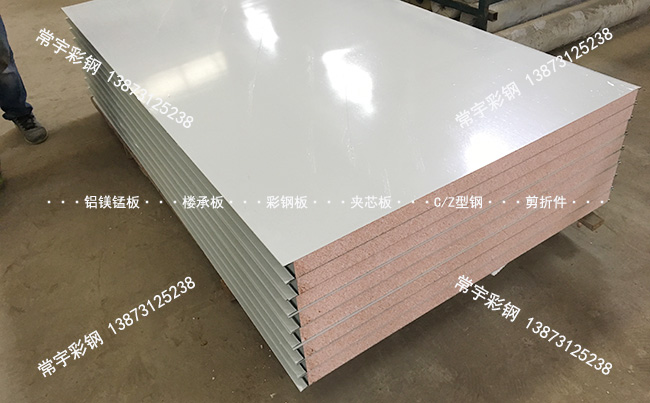 �����݃�����|�����ݷ��𱣜ذ�