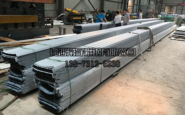 �����䓣��X�V�i������������a(ch��n)����