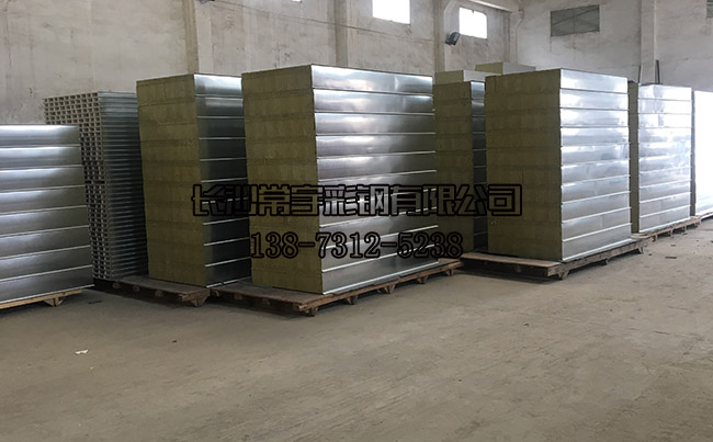 �����п�����20���ֺ�r�ފAо��ďS����