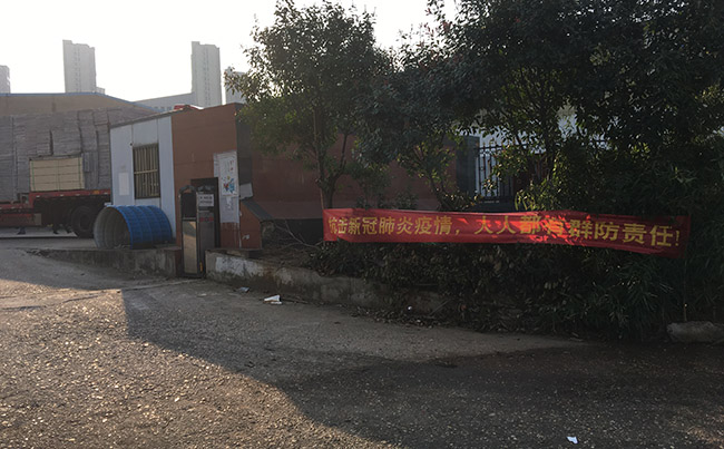 ���ϲ�䓰壺�������ύ��ͨ�^����(f��)����Ո���֏�(f��)���a(ch��n)��