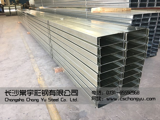 ��Ҏ(gu��)��c��䓼ӹ���c300���