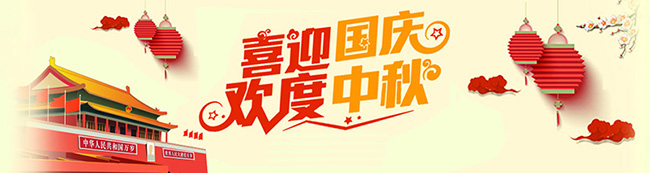 �����䓣���ף��҇�(gu��)�c������옷��