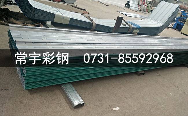 820�����X�V�i��