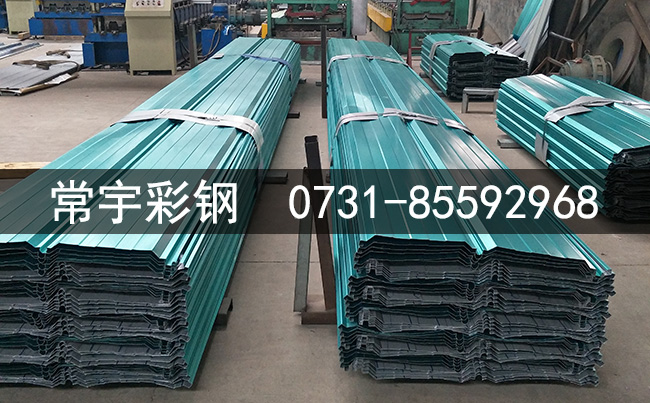 820�����X�V�i��